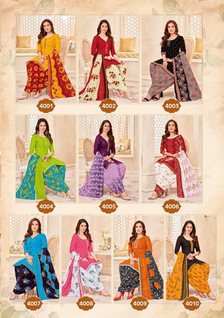 B2 Meera 4 Regular Wear Printed Cotton Dress Material Collection